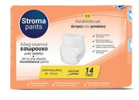 Stroma Pants Ειδικό Ελαστικό Eσώρουχο μιας Xρήσης Πάνα βρακάκι Medium 14τμχ