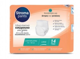 Stroma Pants Ειδικό Ελαστικό Eσώρουχο μιας Xρήσης Πάνα βρακάκι Large 14τμχ