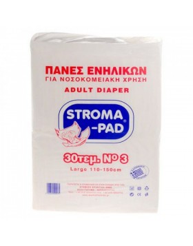 Stroma Pad Πάνες Ακράτειας Economy Pack Large 30τμχ 0123