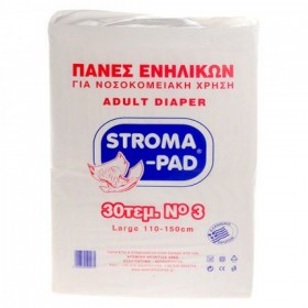 Stroma Pad Πάνες Ακράτειας Economy Pack Large 30τμχ 0123