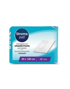 Stroma Pad Απορροφητικά υποσέντονα μίας χρήσης 90 x 180 cm 13τμχ 0088