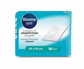 Stroma Pad Απορροφητικά υποσέντονα μίας χρήσης 60 x 90 cm 30τμχ 0164