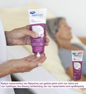 Hartmann MoliCare Skin Κρέμα προστασίας του δέρματος με οξείδιο του ψευδαργύρου, για την αλλαγή της πάνας 200ml 995022