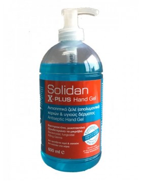 Αντισηπτικό Τζελ Χεριών Solidan X-Plus Hand Gel 600ml