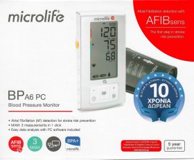 Microlife BP A6 PC - Αυτόματο Πιεσόμετρο Μπράτσου Με Τεχνολογία Ανίχνευσης Κολπικής Μαρμαρυγής