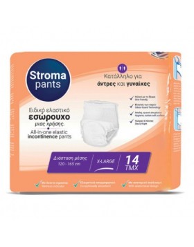 Stroma Pants Ειδικό Ελαστικό Eσώρουχο μιας Xρήσης Πάνα βρακάκι XLarge 14τμχ 0374