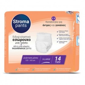 Stroma Pants Ειδικό Ελαστικό Eσώρουχο μιας Xρήσης Πάνα βρακάκι XLarge 14τμχ 0374