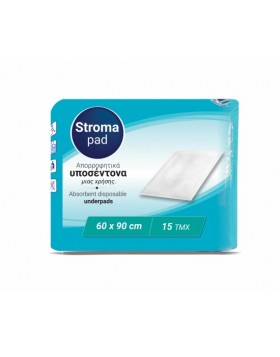 Stroma Pad Απορροφητικά υποσέντονα μίας χρήσης 60 x 90 cm 15 Τμχ 0087