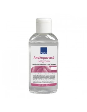 Abena Απολυμαντικό Gel Χεριών 85%, 80ml