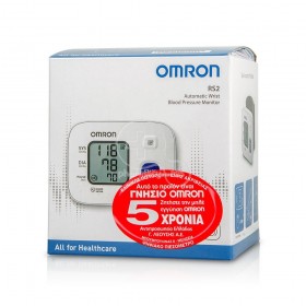 Omron RS2 Ψηφιακό Πιεσόμετρο Καρπού HEM-6161-E