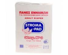 Stroma Pad Πάνες Ακράτειας Economy Pack Large 30τμχ 0123