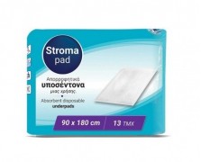 Stroma Pad Απορροφητικά υποσέντονα μίας χρήσης 90 x 180 cm 13τμχ 0088