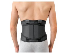 Vita Orthopaedics Ζώνη Neoprene 'Lumbostad' 04-2-052