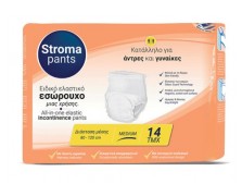 Stroma Pants Ειδικό Ελαστικό Eσώρουχο μιας Xρήσης Πάνα βρακάκι Medium 14τμχ 0182