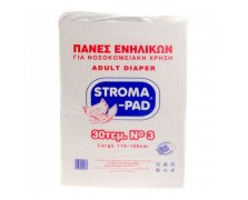 Stroma Pad Πάνες Ακράτειας Economy Pack Large 30τμχ 0123