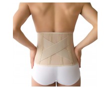 Vita Orthopaedics Ζώνη Οσφύος LOBOSTATE 25cm 04-1-009