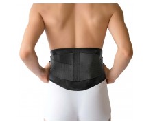 Vita Orthopaedics Ζώνη Οσφύος Με Ανατομικό Πίεστρο 04-2-021
