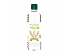 Open Care Αλκοολούχος Λοσιόν 70° 240ml