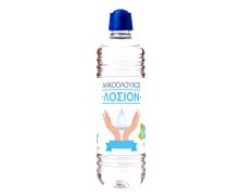 Open Care Αλκοολούχος Λοσιόν 70° 410ml