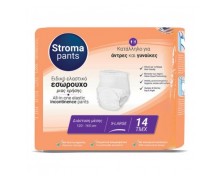 Stroma Pants Ειδικό Ελαστικό Eσώρουχο μιας Xρήσης Πάνα βρακάκι XLarge 14τμχ 0374
