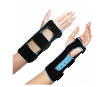 Vita Orthopaedics Nάρθηκας Εργασίας “WELLBIND“ 03-2-076